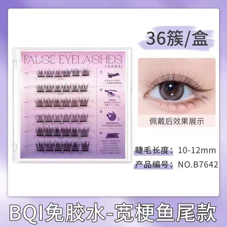 Glue-Free False Eyelashes, Self-Adhesive Hard Stems, Natural Mother-Made Pure Desire Comic Girl Group, Sunflower Little Devil, Thick Upper Eyelashes - Image 5